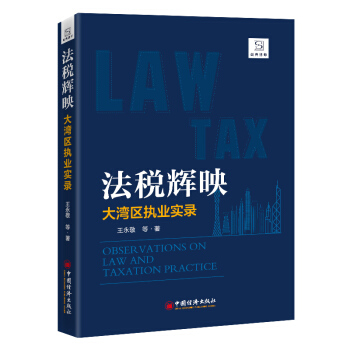 �����xӳ �󞳅^(q��)��(zh��)�I(y��)���