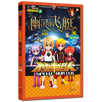 �O�٫C���ČW(xu��)ϵ�У��������2���`���wͧ