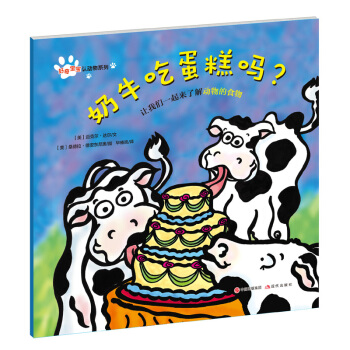 ���挚���J����ϵ�У���ţ�Ե������