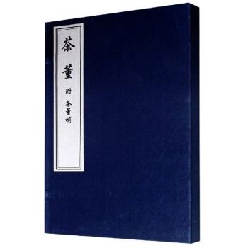 �趭���趭�a(b��)��һ������(c��)��