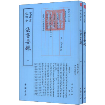 �Ď�ȫ��������Ҫ�h��1-2�����bȫ2�ԣ�