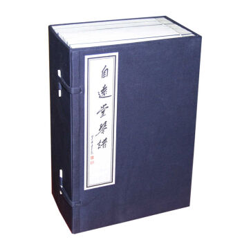 ���h�����V(һ��ʮ��)