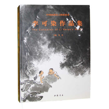 ���Ⱦ��Ʒ��