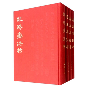 �����S���������b1-4��(c��)��