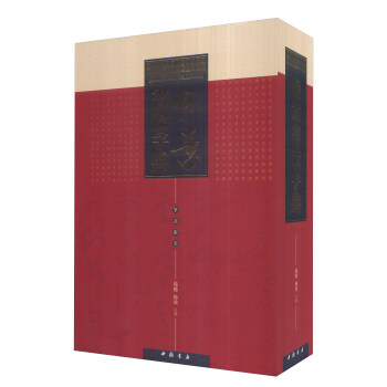 ���ؕ������ֵ�