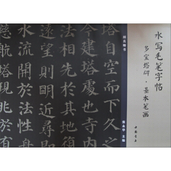 ˮ��(xi��)ë�P���������������������P��(hu��)