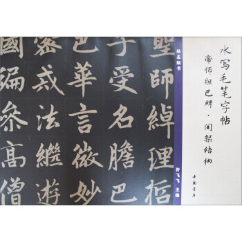 ˮ��ë�P�������ێ�đ�ͱ����g�ܽY(ji��)��(g��u)