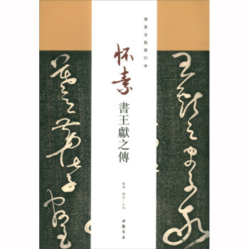 ���ؕ�(sh��)���I(xi��n)֮��