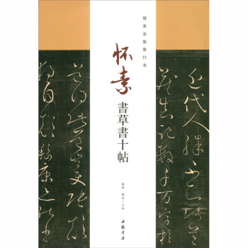 ���ؕ��ݕ�ʮ��