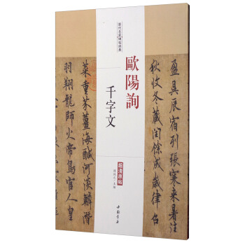 �v�����ұ�����(j��ng)�䣺�W�(y��ng)ԃ(x��n)ǧ����