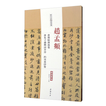 �v�����ұ�����(j��ng)�䣺�w���\������Դ��������Ӹ��dԊ������ͻȪԊ��������ԭ����