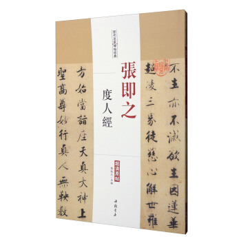 �v�����ұ�����(j��ng)�䣺����֮���˽�(j��ng)������ԭ����