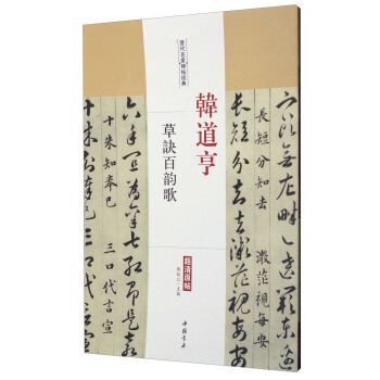 �v�����ұ�����(j��ng)�䣺�n������E��퍸裨����ԭ����