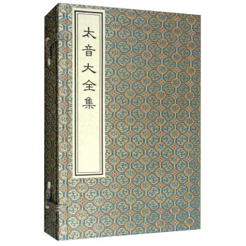 ̫����ȫ����һ������ ���b��2�ԣ�