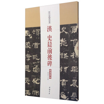 �v�����ұ�����(j��ng)�䣺�hʷ��ǰ��