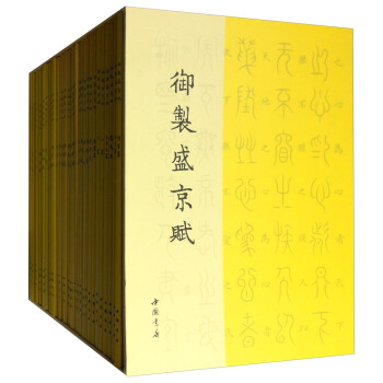 ����ʢ���x�����b��32����