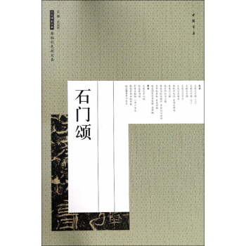 ʯ�T�/�v��������(j��ng)��ԭ����ɫ�Ŵ�