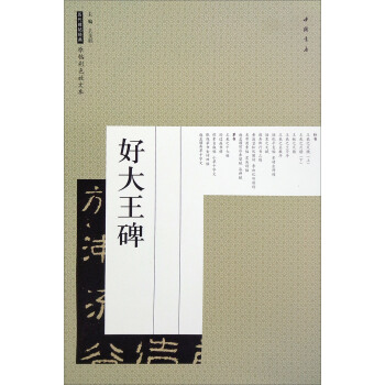 �ô�����/�v��������(j��ng)��ԭ����ɫ�Ŵ�