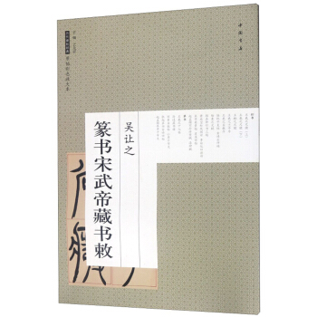 ��׌֮׭��(sh��)������c�ؠc�/�v��������(j��ng)��ԭ����ɫ�Ŵ�