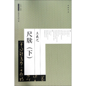 ����֮ �ߠ����£�/�v��������(j��ng)��ԭ����ɫ�Ŵ�