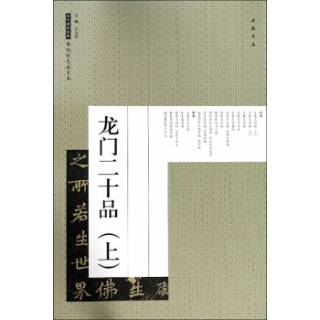 ���T��ʮƷ���ϣ�/�v��������(j��ng)��ԭ����ɫ�Ŵ�