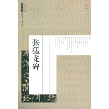 ��������/�v��������(j��ng)��ԭ����ɫ�Ŵ�