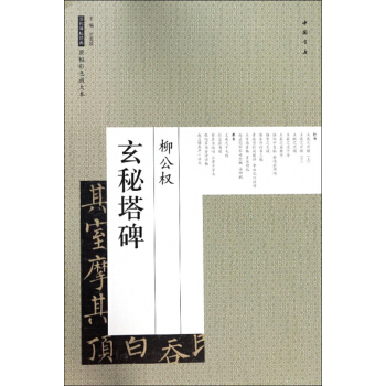 ������(qu��n) ��������/�v��������(j��ng)��ԭ����ɫ�Ŵ�