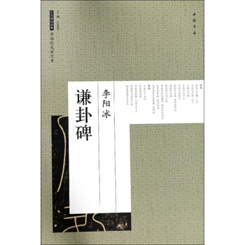 ��ꖱ� �t�Ա�/�v����������ԭ����ɫ�Ŵ�