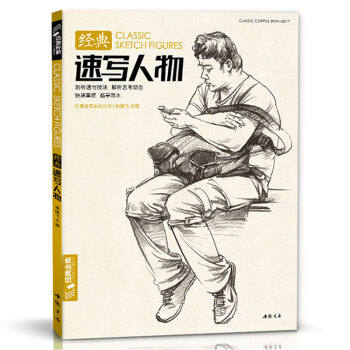 ��(j��ng)��ȫ��ϵ�Ѕ�������(j��ng)���ٌ�����