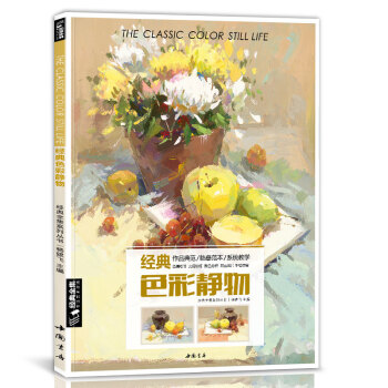 ��(j��ng)��ȫ��ϵ�Ѕ�������(j��ng)��ɫ���o��