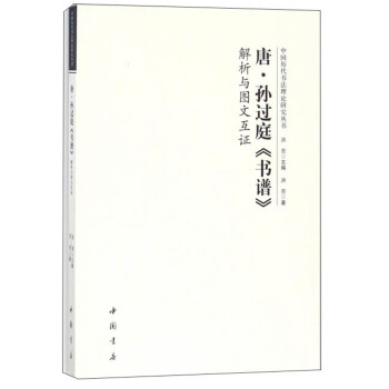 �ơ��O�^(gu��)ͥ���V�����c�D�Ļ��C