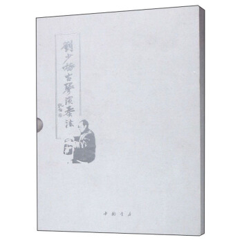 ���ٴ��������෨�����b��2��(c��) ����P(p��n)��