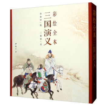 ���Lȫ���������x