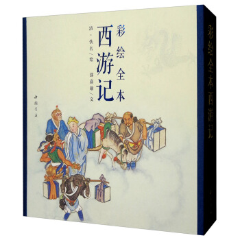 ���Lȫ������ӛ�����b����(c��)��