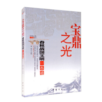 ����֮�⣺�����(zh��n)������һ��ͨ