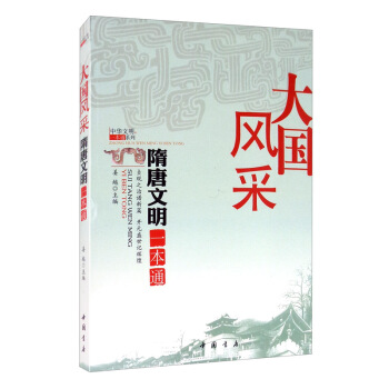 ����L�ɣ���������һ��ͨ