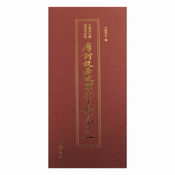 �Ї�����ضػ͌���(j��ng) Ħ�X�������_�۹�ٝ����һ