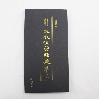 �Ї�����ضػ͌���(j��ng) ���������(j��ng)������