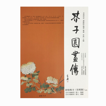 ���ӈ@������÷�V ���V ���L�Rġ����(x��)�����������棩