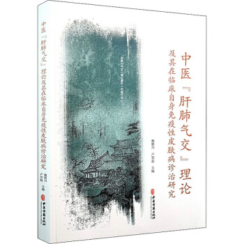 ���t(y��)���ηΚ⽻����Փ�������R������������Ƥ�w���\���о�