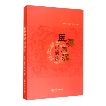 �t(y��)��ͬԴ�R(sh��)����