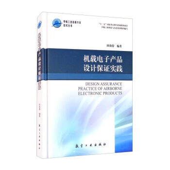 �C(j��)�d��Ӯa(ch��n)Ʒ�O(sh��)Ӌ���C���`