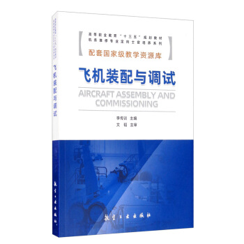 �w�C(j��)�b���c�{(di��o)ԇ