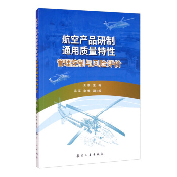 ���ծa(ch��n)Ʒ����ͨ���|(zh��)�����Թ��������c�L�U�u�r