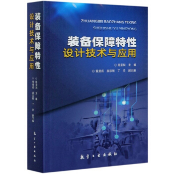 �b�䱣�������OӋ���g�c����