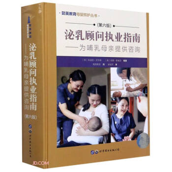 �������(zh��)�I(y��)ָ��--�鲸��ĸ�H�ṩ��ԃ(��6��)(��)/ܲӢ����ĸ�����o(h��)����