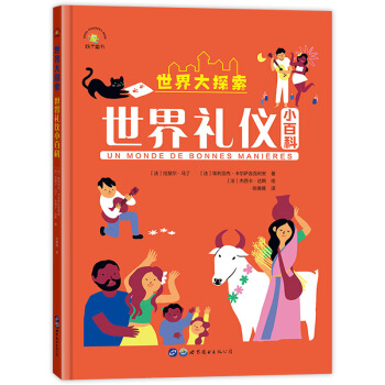 �����̽��������Y�xС�ٿ�