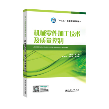 ��ʮ���塱�I(y��)����Ҏ(gu��)���̲� �Cе����ӹ����g���|������