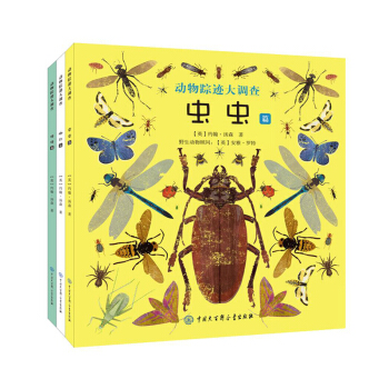 ��(d��ng)��ۙ�E���{(di��o)��