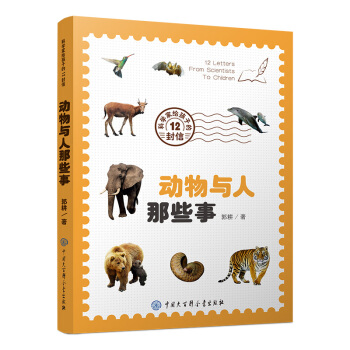 �ƌW(xu��)�ҽo���ӵ�12���ţ���(d��ng)���c����Щ��